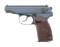 Rare Chinese ZZ-Prefix Type 59 Makarov Semi-Auto Pistol