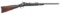 U.S. Model 1884 Trapdoor Carbine by Springfield Armory