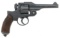 Japanese Type 26 Double Action Revolver by Tokyo Arsenal