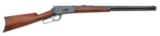 Winchester Model 1886 Lever Action Rifle