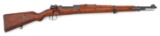 Polish WZ.29 Bolt Action Rifle by F.B. Radom