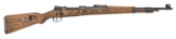 German K98K Bolt Action Rifle by Steyr with V7 Stamp