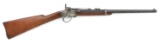 Smith Civil War Percussion Carbine by American Machine Works