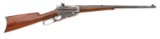 Winchester Model 1895 Lever Action Rifle