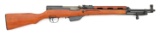 Scarce Albanian SKS Semi-Auto Carbine by Um Gramsh