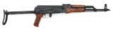 Custom Polish PMKMS Semi-Auto Carbine