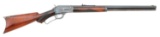 Marlin Model 1889 Deluxe Lever Action Rifle