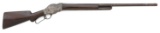 Winchester Model 1887 Lever Action Shotgun