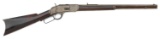 Winchester Model 1873 Lever Action Rifle