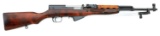 Soviet SKS Semi-Auto Carbine by Izhevsk