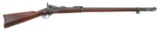 U.S. Model 1888 Trapdoor Rifle by Springfield Armory