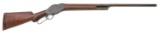 Winchester Model 1887 Lever Action Shotgun