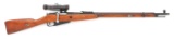 Soviet M91/30 Bolt Action “Sniper'' Rifle by Tula
