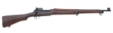 British Pattern 1914 Enfield Bolt Action Rifle by Eddystone