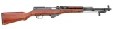 Rare Chinese ''Sino-Soviet'' SKS Semi-Auto Carbine with Serialized Buttplate