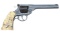 Very Rare Factory Engraved Harrington & Richardson Model 999 Sportsman Double Action Revolver