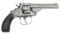 Engraved Smith & Wesson Second Model 32 Double Action Revolver