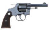 Excellent And Scarce Colt New Service ''Parts Gun'' Revolver