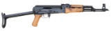 Norinco Type 56S-1 Semi-Auto Carbine