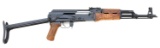 Polytech AKS-223 Semi-Auto Carbine