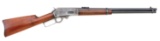 Marlin Model 1893 Saddle Ring Carbine