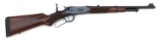 Winchester Model 94AE Lever Action Rifle