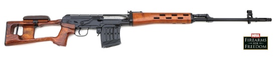 Scarce Norinco NDM-86 “Dragonuv” Sniper Rifle