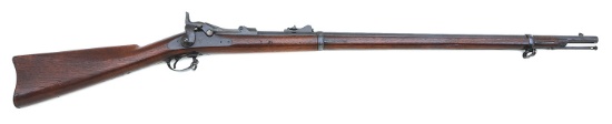 U.S. Model 1879 Trapdoor Rifle By Springfield Armory
