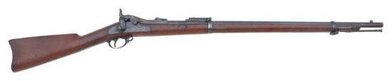 U.S. Model 1879 Trapdoor Cadet Rifle By Springfield Armory