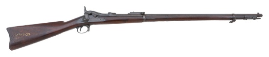 U.S. Model 1888 Trapdoor Rifle by Springfield Armory Issued to the 8th MA Volunteer Infantry