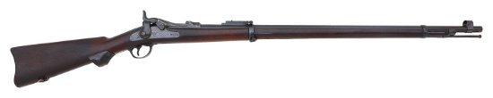 U.S. Model 1884 Trapdoor Rifle by Springfield Armory