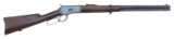 Garate Anitua El Tigre Saddle Ring Carbine