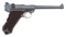 German Navy Model 1906 Altered First Issue Luger Pistol by DWM