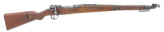 German Kar 98A Bolt Action Carbine by Erfurt