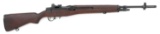 Chinese M1A Semi-Auto Rifle