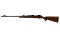 Ruger M77 Mark 2 .458 Lott Rifle