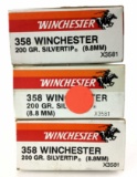 60 Rds. Winchester Super X 358 Win Ammo