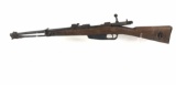 Gardone Vt 1891 Cavalry Carbine