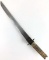 Vintage Wwii Japanese Wakizashi Sword