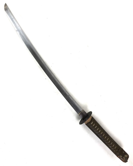 Antique Japanese Samurai Katana Sword