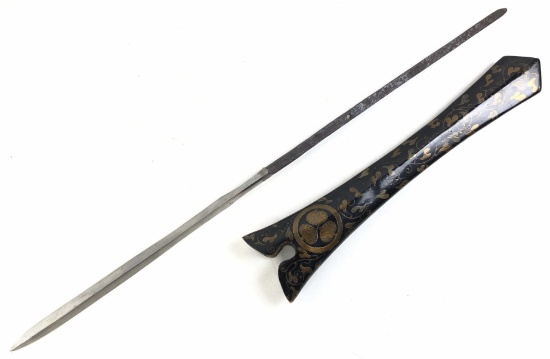 Antique Japanese Short Lance Spear