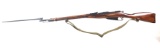 Pre Ww2 Mosin Nagant M-91 Bolt Action Hex Rifle