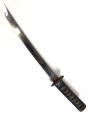 Antique Signed Japanese Katana Sword