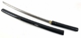 Vintage Japanese Katana Sword