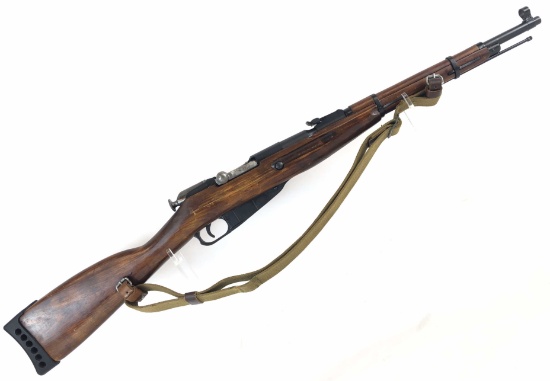 Russian M1938 Mosin Nagant Bolt Action Rifle