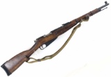 Russian M1938 Mosin Nagant Bolt Action Rifle