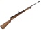 Japanese Arisaka Type 99 Bolt Action Rifle