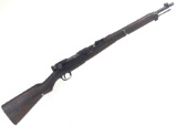 Japanese Arisaka Type 99 Rifle