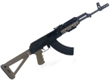 Romarm Cugir Wasr-10 Ak47 Semi Automatic Rifle