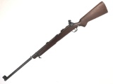 Stevens 416 Ranger .22lr Target Rifle
